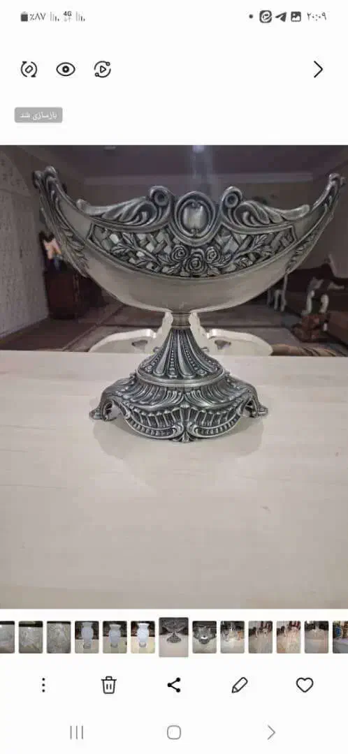 جا میوه سیلور|آب‌چکان و نظم‌دهنده ظروف|دورود, |دیوار