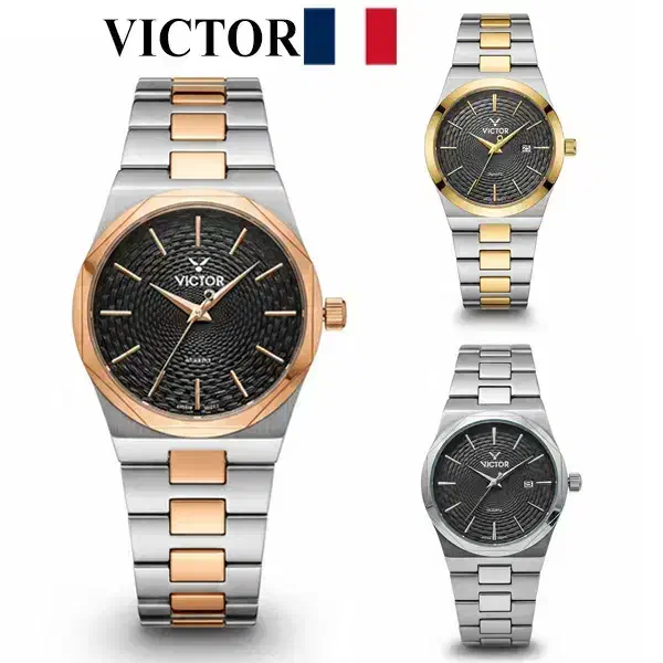 ساعت مچی مردانه ویکتور فرانسه اورجینال رفرنس 5724|ساعت|اصفهان, نقش جهان|دیوار