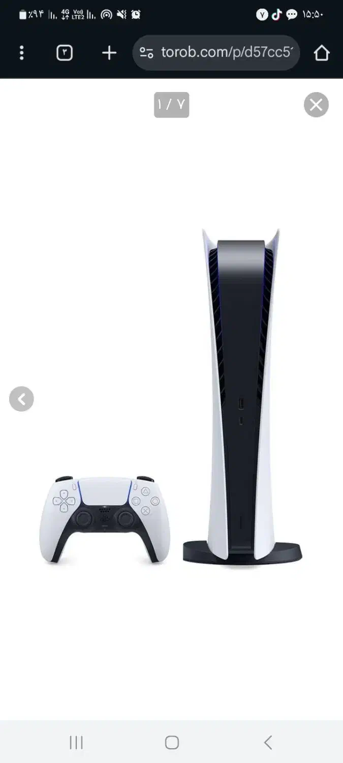 ps5|کنسول، بازی ویدئویی و آنلاین|سبزوار, هفت تیر|دیوار