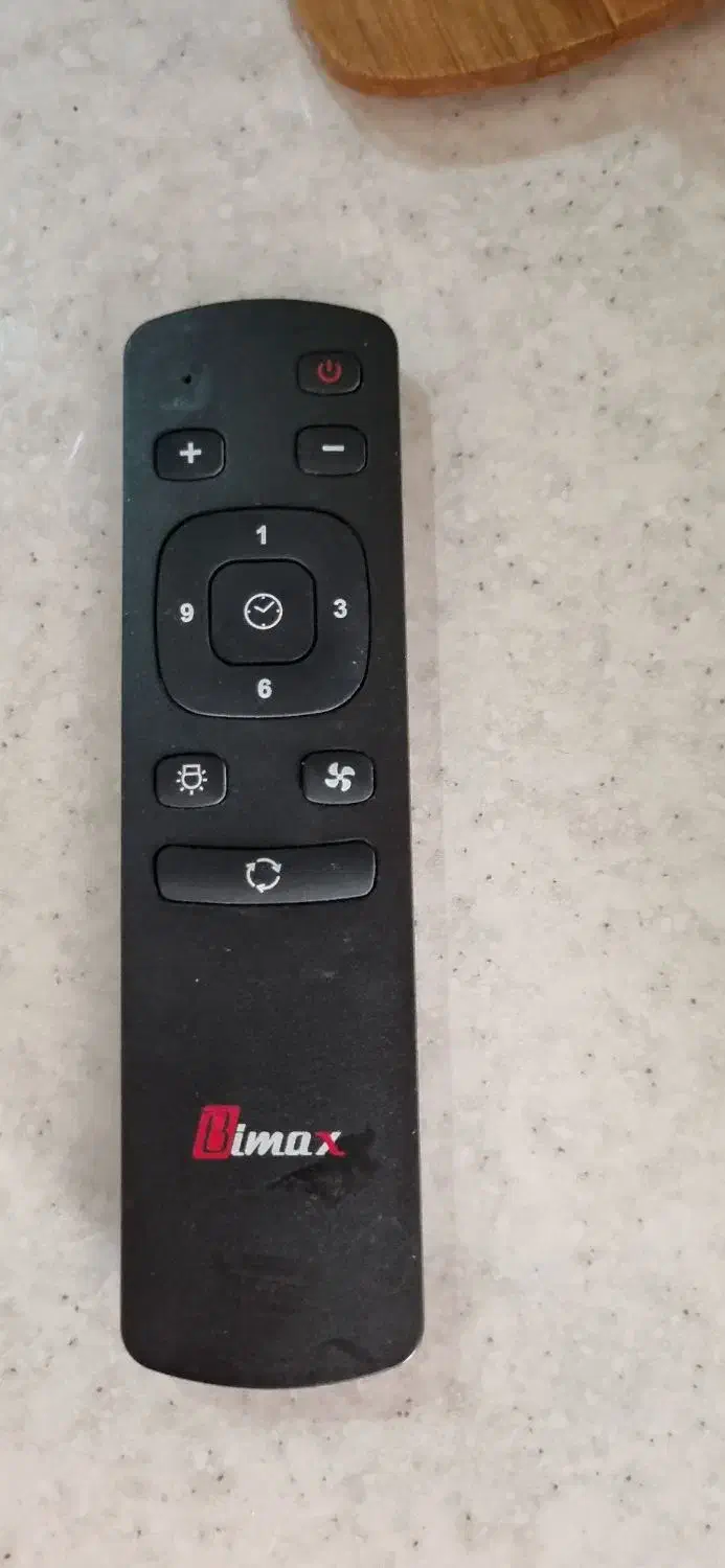 هود بیمکث|هود|نسیم‌شهر, |دیوار