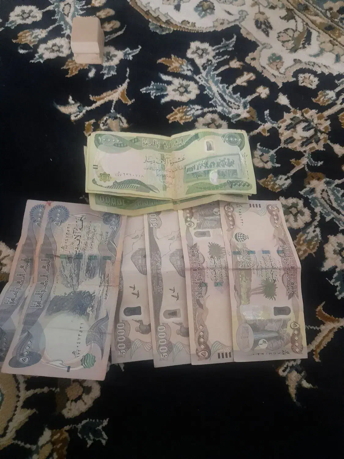 دینار عراق کلکسیونی|کلکسیون سکه، تمبر، اسکناس|تهران, پونک|دیوار