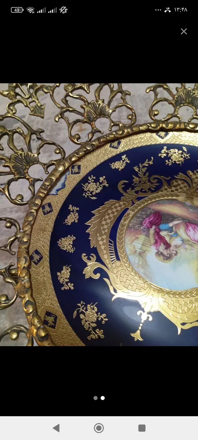 جا میوه ای تمام برنز خیلی بزرگ سنگین|ظروف سرو و پذیرایی|تهران, خانی آباد نو شمالی|دیوار