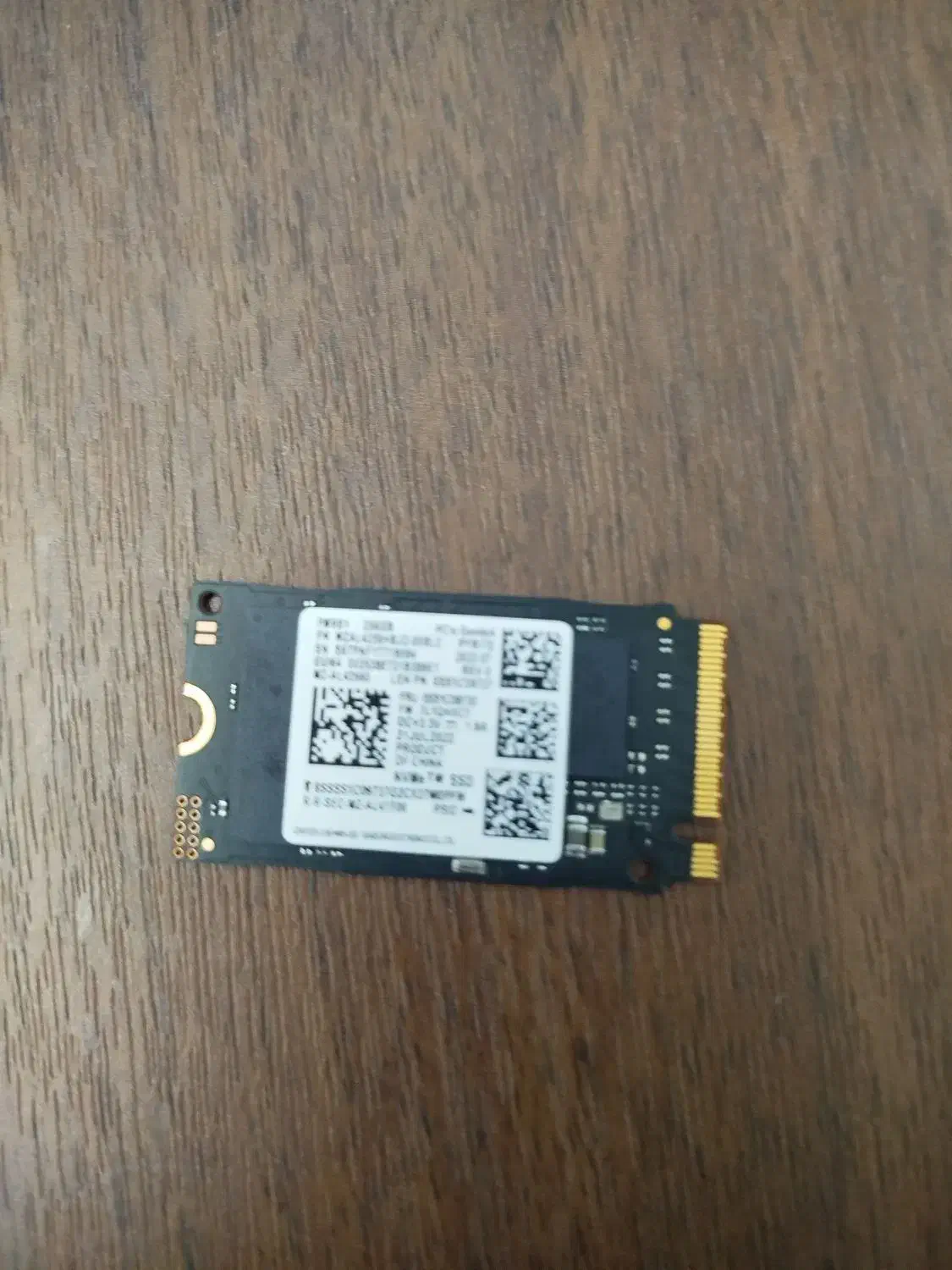 یک  ssd m.2 سامسونگ به فروش میرسد|قطعات و لوازم جانبی رایانه|بهارستان, |دیوار