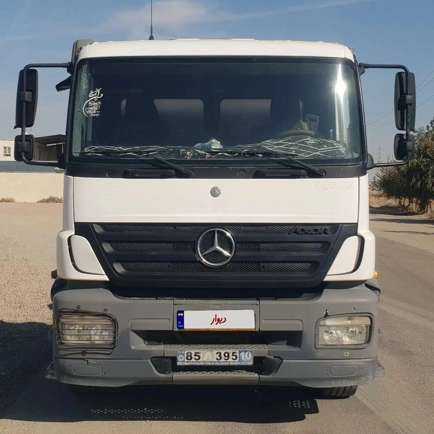 آتگو ده چرخ باری سینه اکسور|خودرو سنگین|ساوه, |دیوار