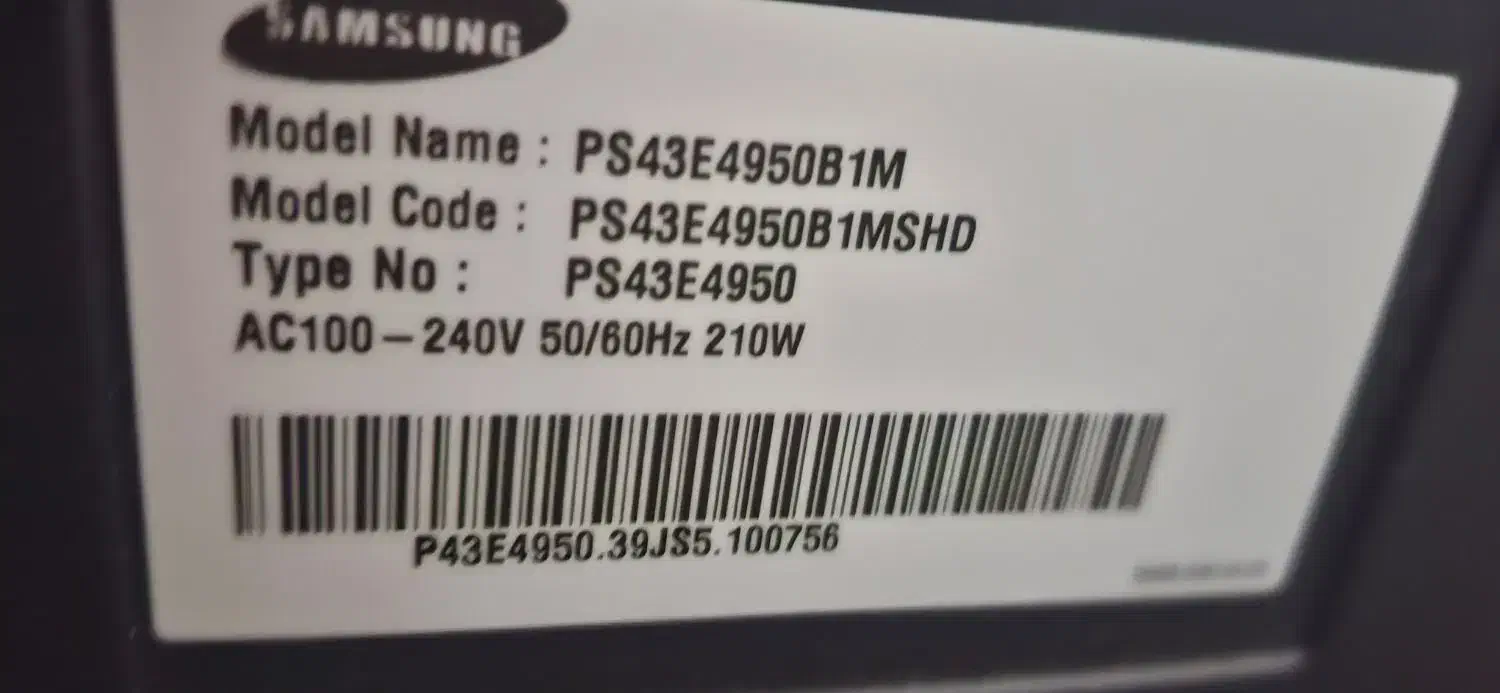 تلویزیون 40 خورده ای اینچ|تلویزیون و پروژکتور|کرج, گلشهر|دیوار