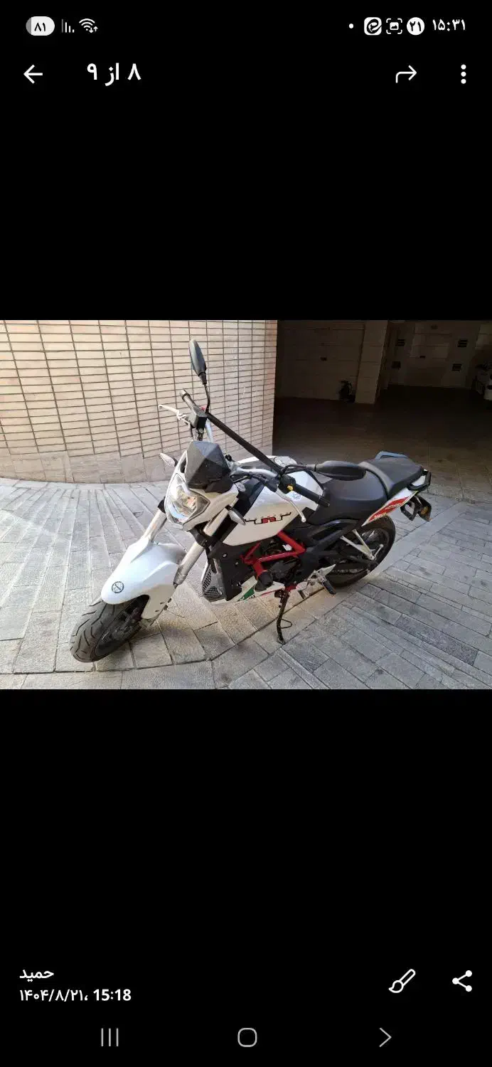 موتور بنلی تک سیلندر ۲۵۰سی سی|موتورسیکلت|اصفهان, نقش جهان|دیوار