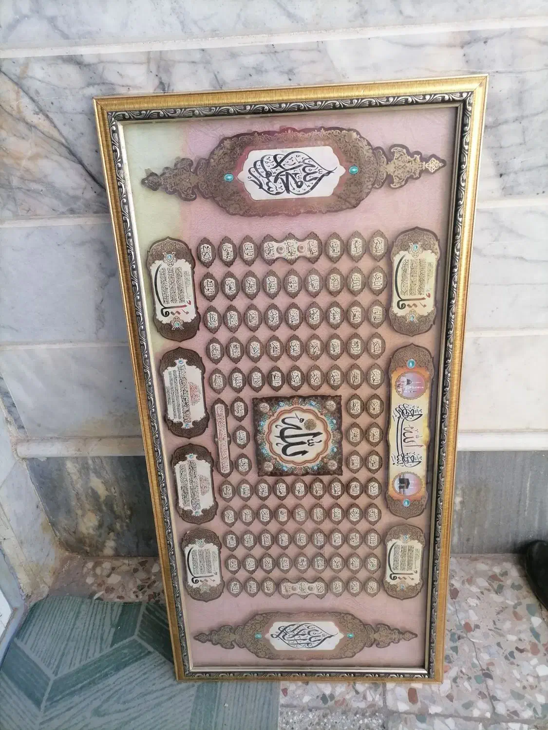 قاب عکس|تابلو، نقاشی، عکس|اسفراین, |دیوار