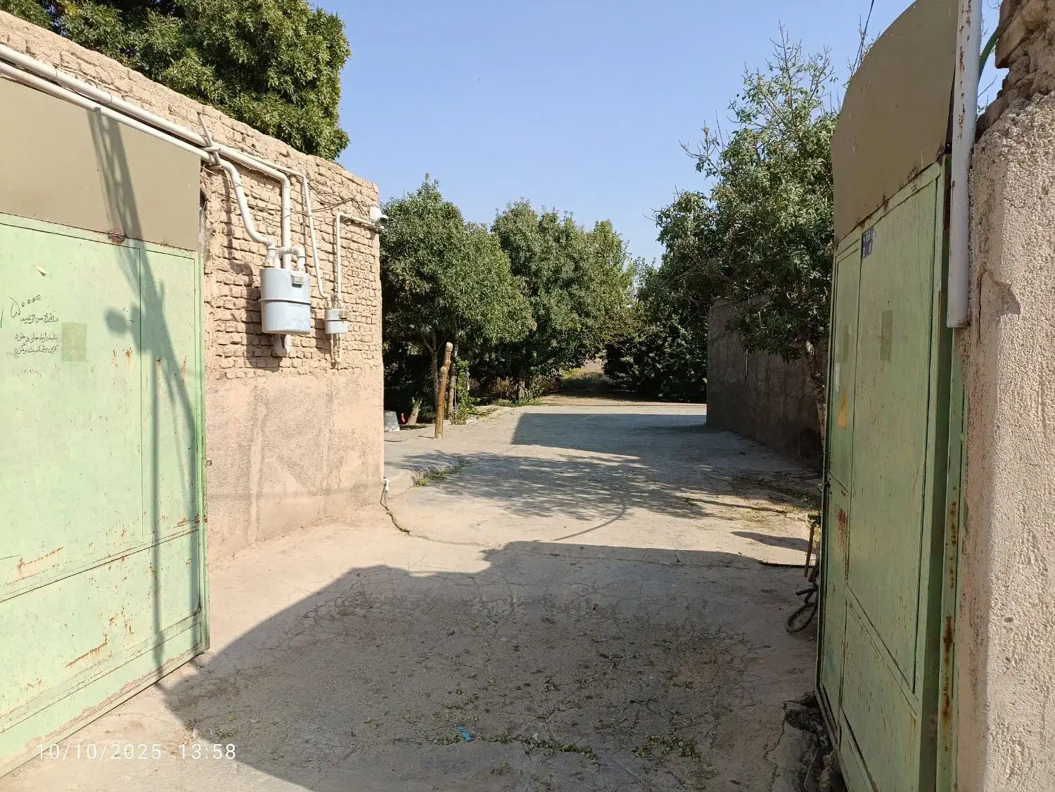 ملک صنعتی|فروش دفتر صنعتی، کشاورزی، تجاری|جوادآباد, |دیوار