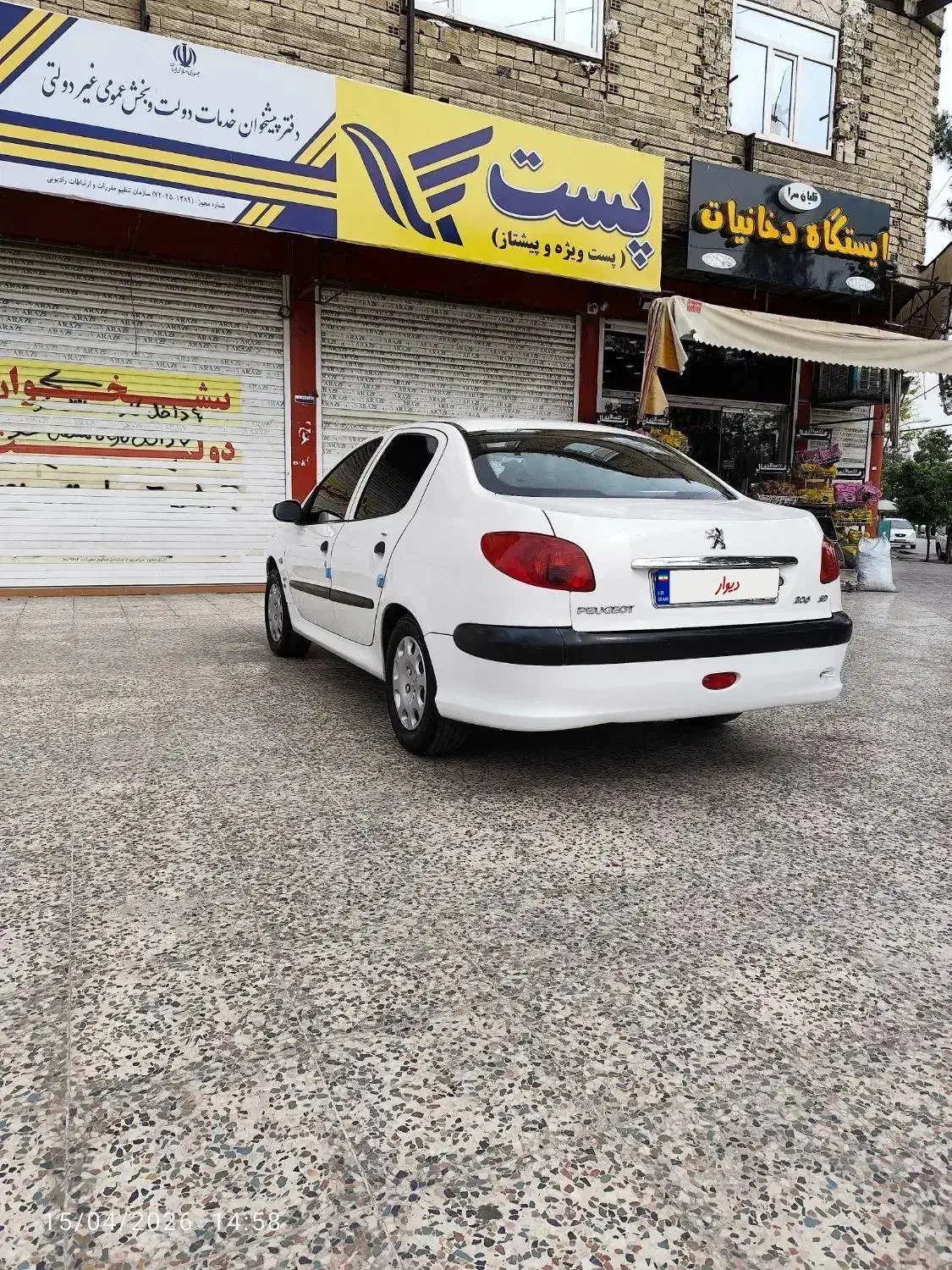 206 sd 88|خودرو سواری و وانت|شیراز, کیان شهر|دیوار