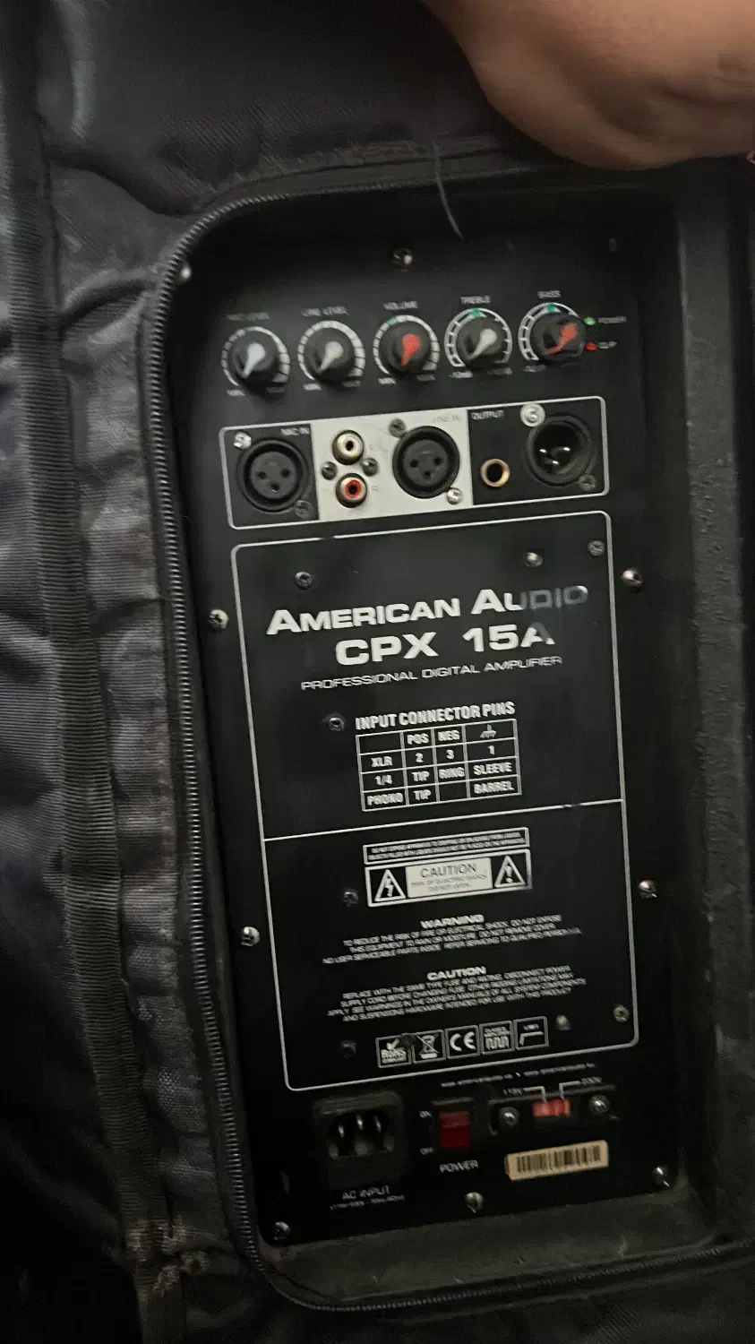 باند اکتیو|صوتی و تصویری|شیراز, غدیر جنوبی|دیوار