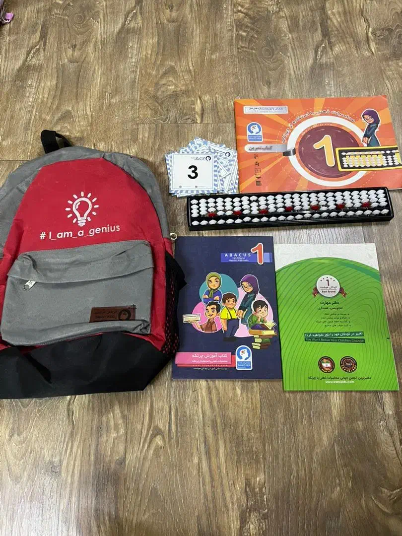 کیف،کوله|کیف، کفش، کمربند|خوی, |دیوار