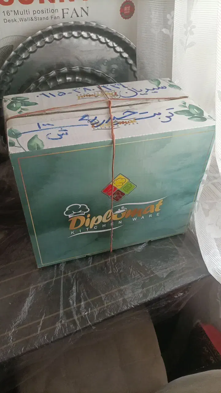 سرویس آرکوپال|ظروف سرو و پذیرایی|تربت‌حیدریه, شهرک ولیعصر|دیوار