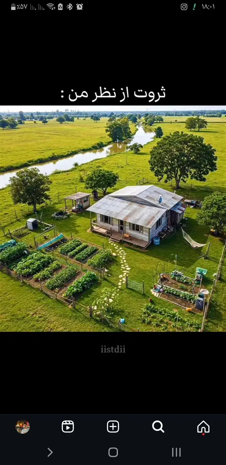 زمین روستای سعلکده|فروش زمین و ملک کلنگی|خوی, |دیوار