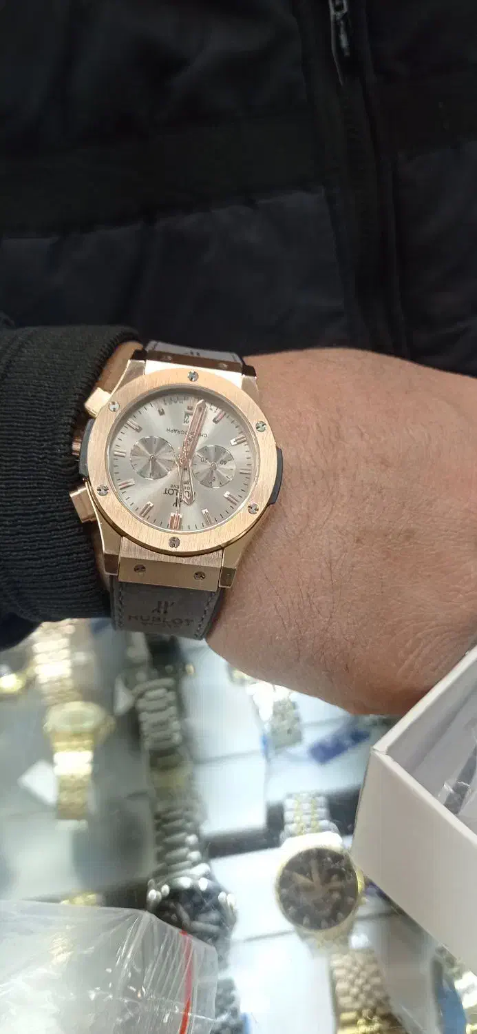 گل نیست|اشیا|خرم‌آباد, |دیوار