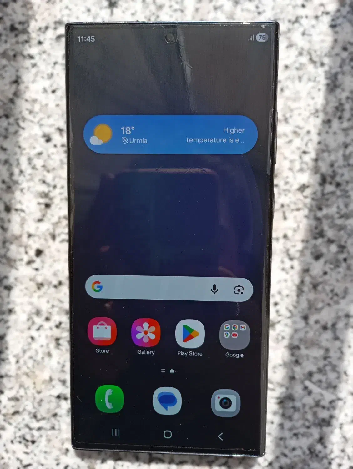 گوشی سامسونگ s23 ultra|موبایل|ارومیه, |دیوار