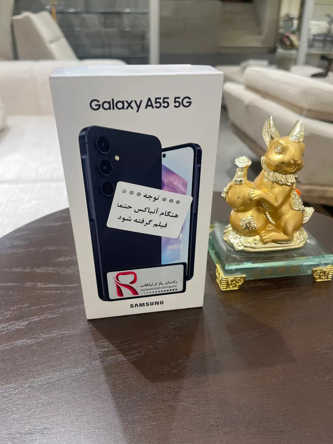 گوشی سامسونگa55..256|موبایل|تهران, یافت‌آباد|دیوار