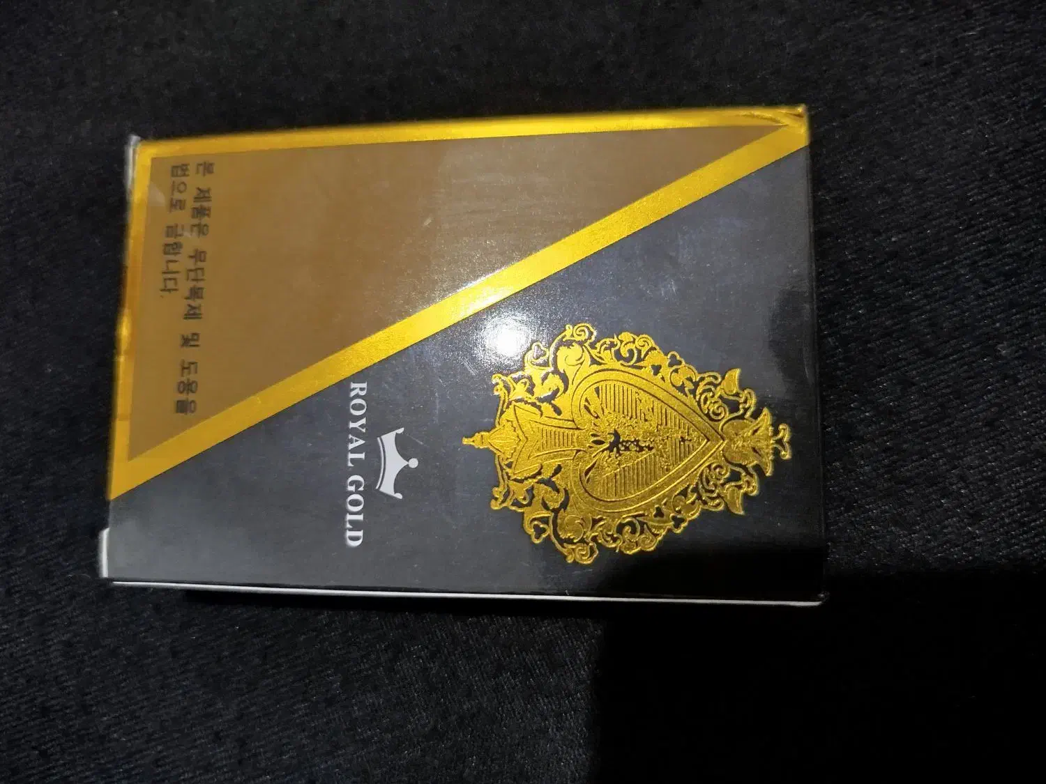 پاسور نو نو|اسباببازی|دورود, |دیوار