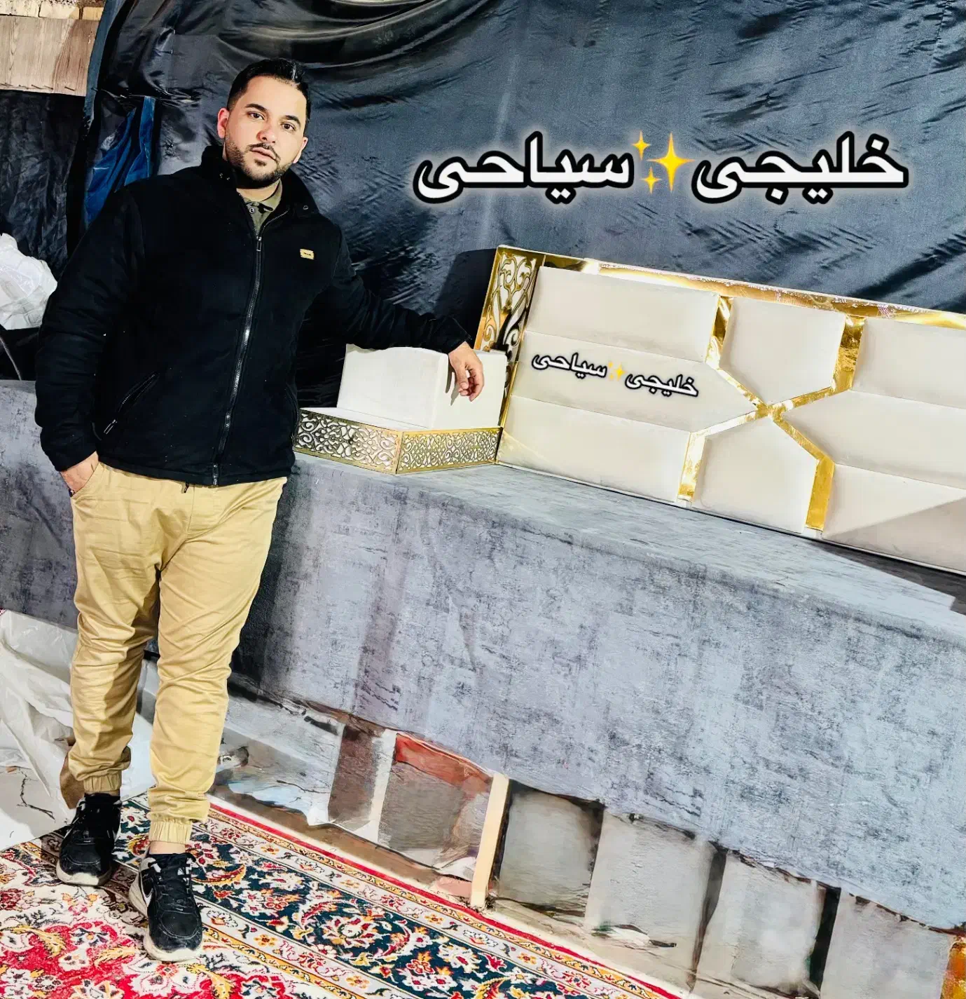 پشتی خلیجی کد۷۳۸۲اهواز|مبلمان خانگی و میز عسلی|اهواز, کمپلو جنوبی|دیوار