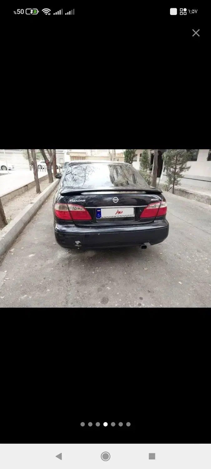 ماکسیما سورمه ای خاص پسند|خودرو سواری و وانت|شیراز, حومه شیراز|دیوار