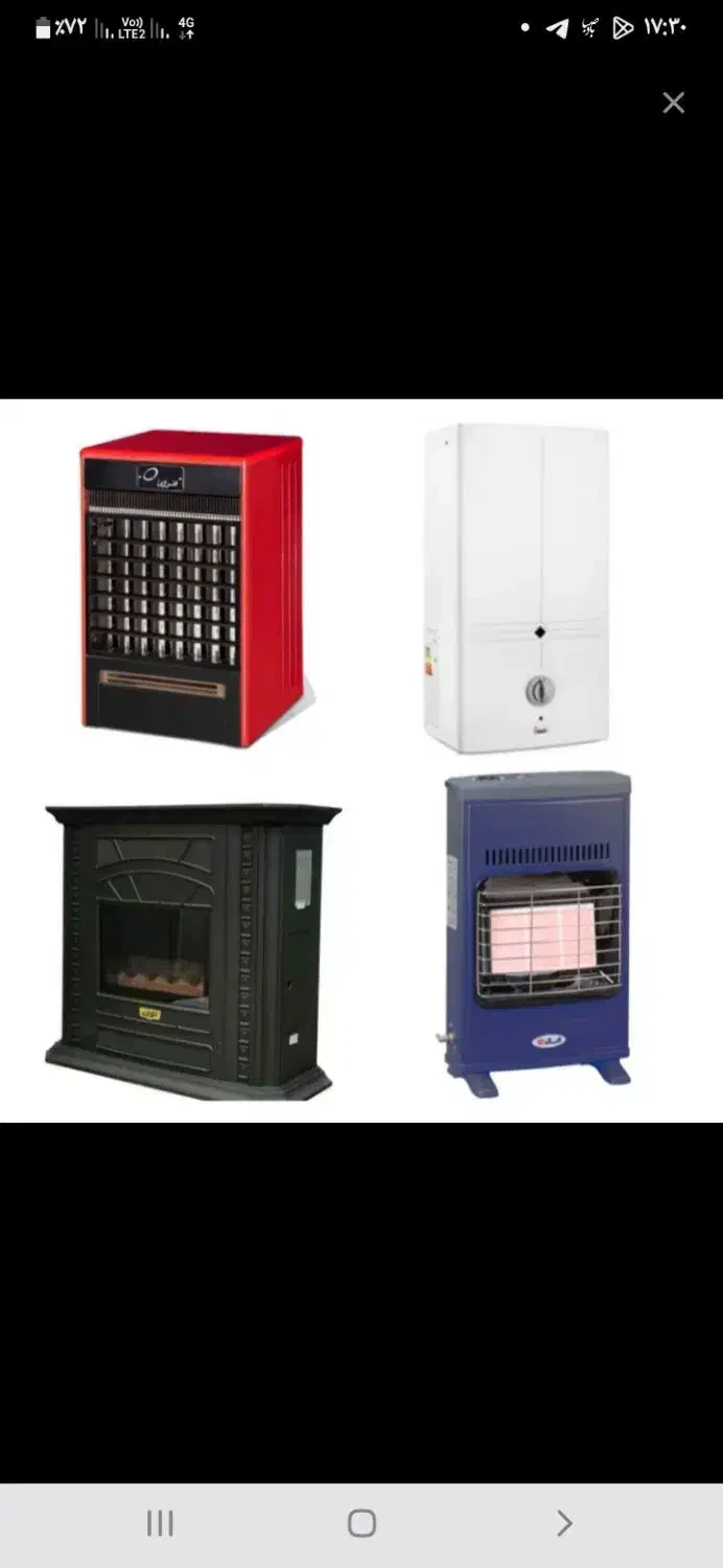 آبگرمکن،بخاری،اجاق گاز،پکیج|آبگرمکن، پکیج، شوفاژ|مشهد, هفده شهریور|دیوار