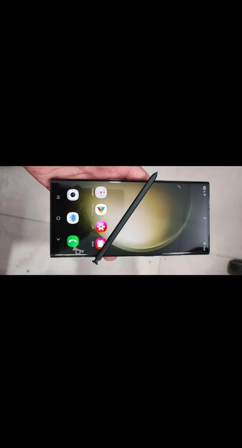 S23 ultra|موبایل|بابل, |دیوار