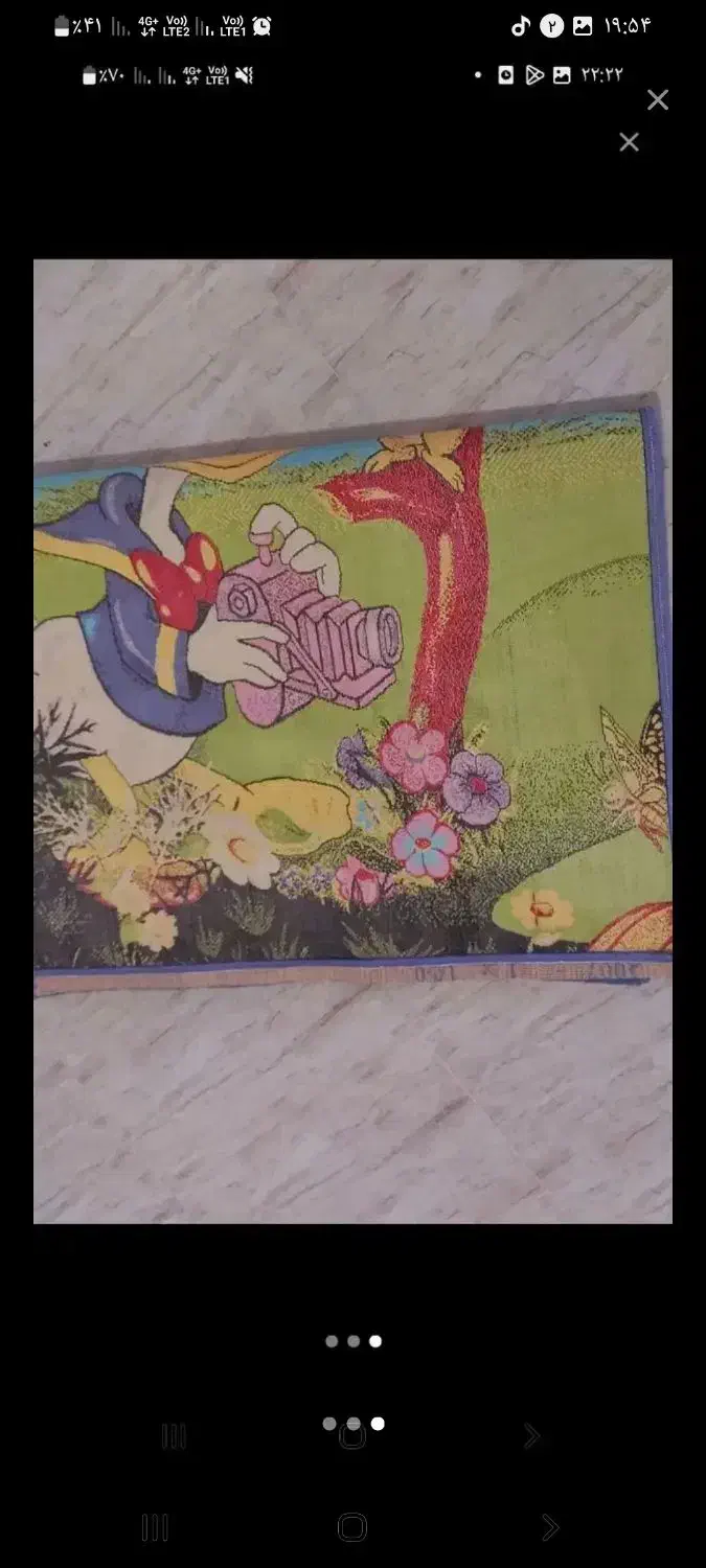 فرش|فرش|نهاوند, |دیوار