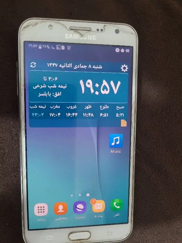 گوشی سامسونگ j7 2015|موبایل|بابلسر, |دیوار