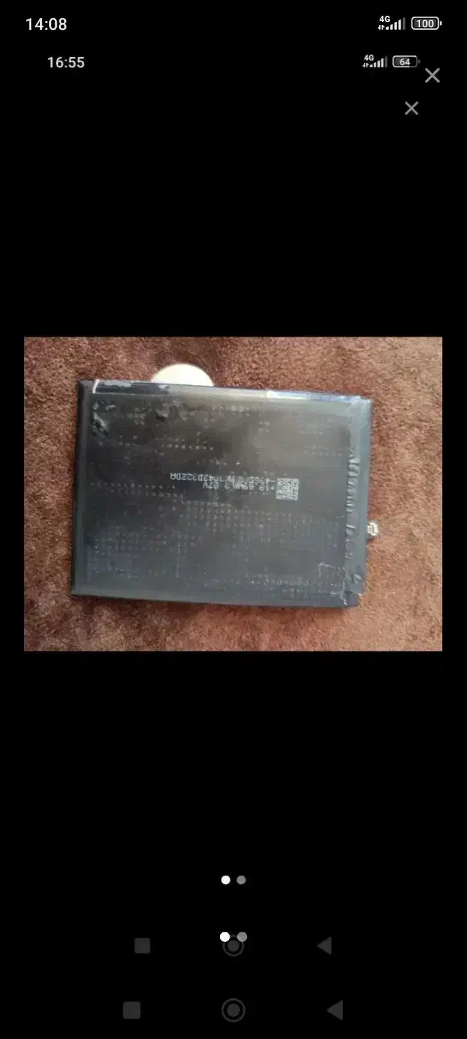 در حد نو|لوازم جانبی موبایل و تبلت|شیراز, تندگویان|دیوار