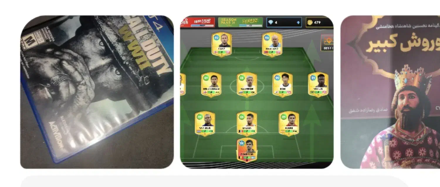 اکانت dls25خیلی خوب ودیسک کتاب کوروشps4توضیحات|کنسول، بازی ویدئویی و آنلاین|اصفهان, کوی گلزار|دیوار