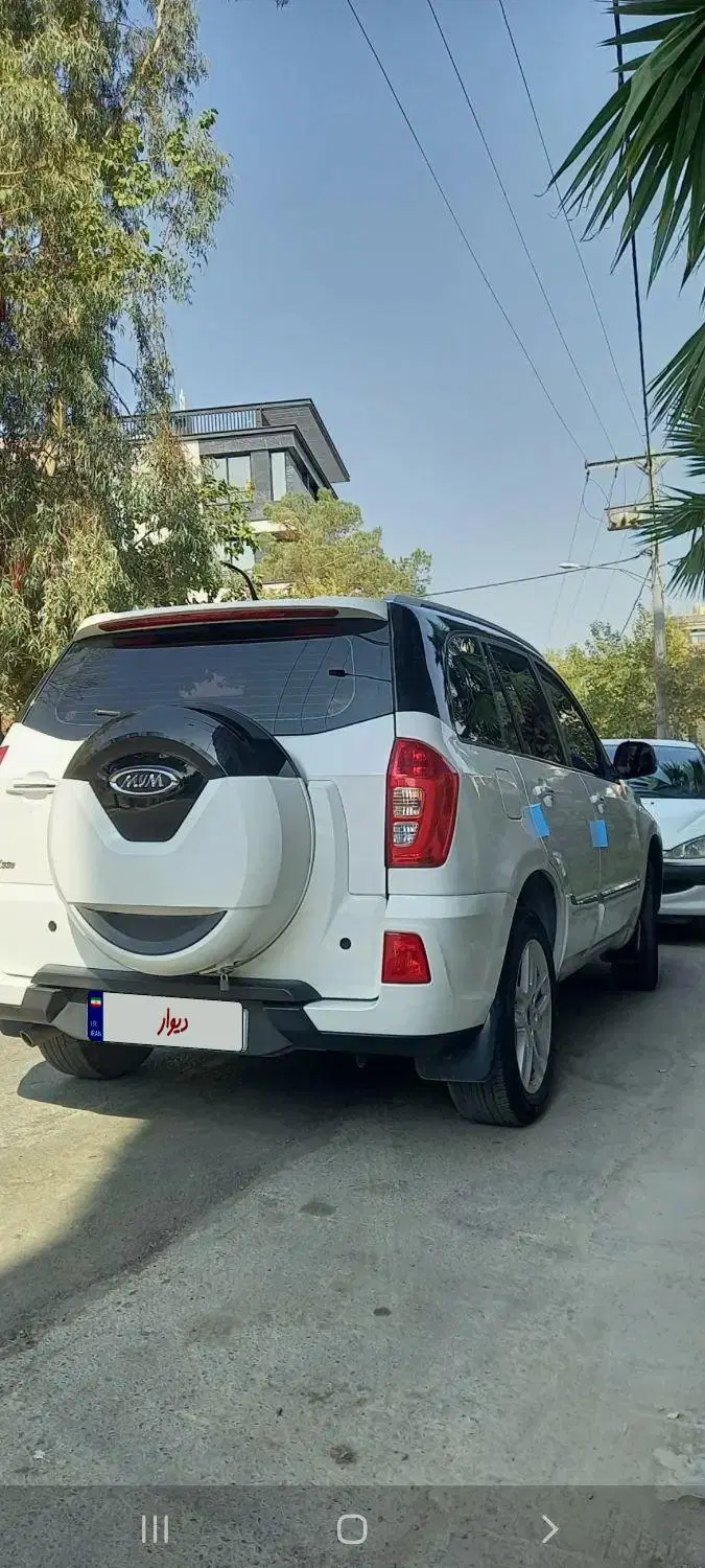mvm x33s at|خودرو سواری و وانت|اصفهان, بابوکان جنوبی|دیوار