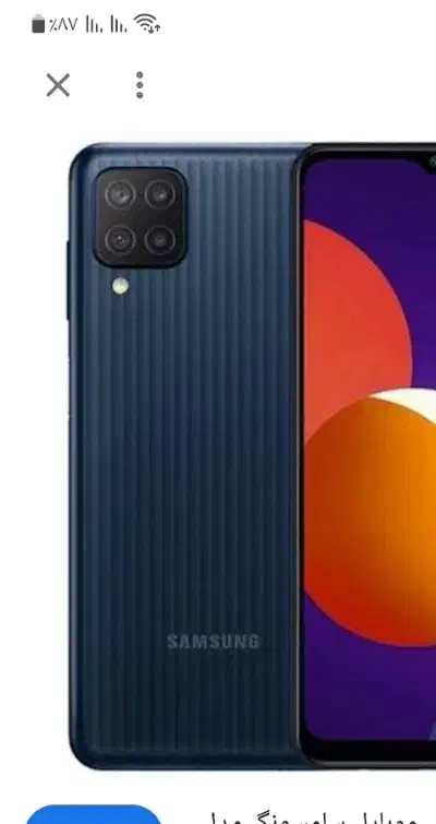 گوشی m12نونو بشرط سالمی و باز نشدن|موبایل|ملایر, |دیوار