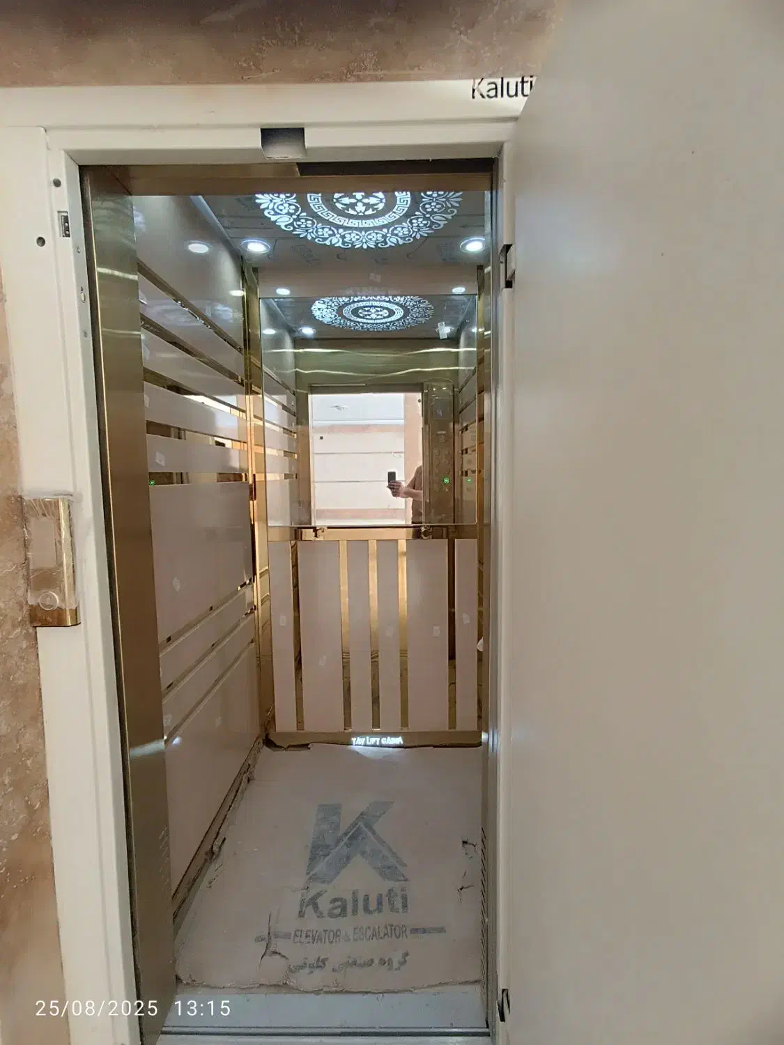 ۱۴۸متر صفر|فروش آپارتمان|مشهد, الهیه|دیوار