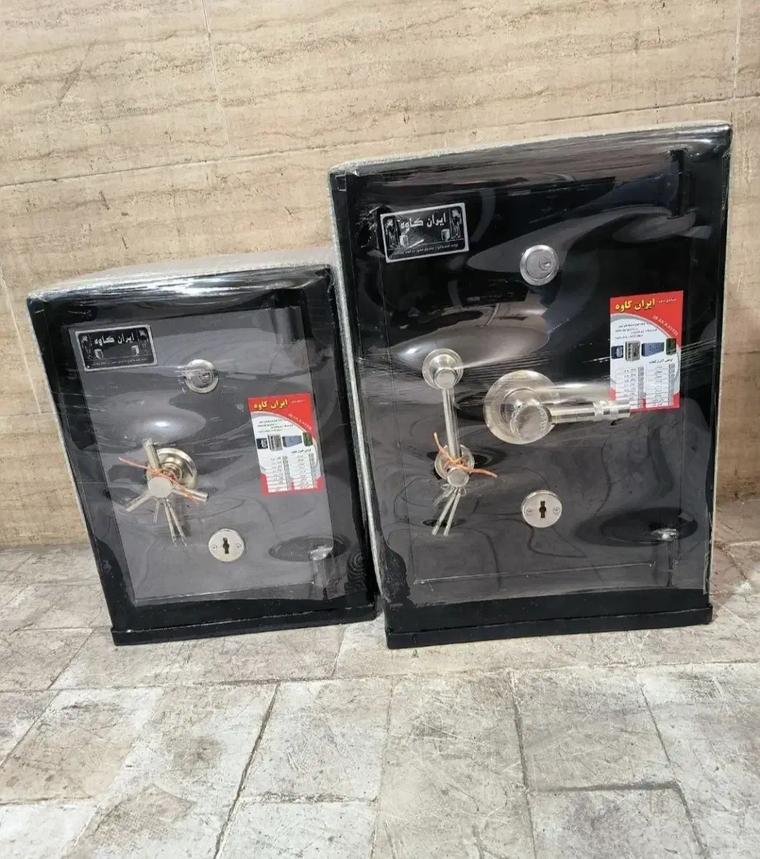 گاوصندوق کوچیک|ابزارآلات|نیشابور, شهید بهشتی|دیوار