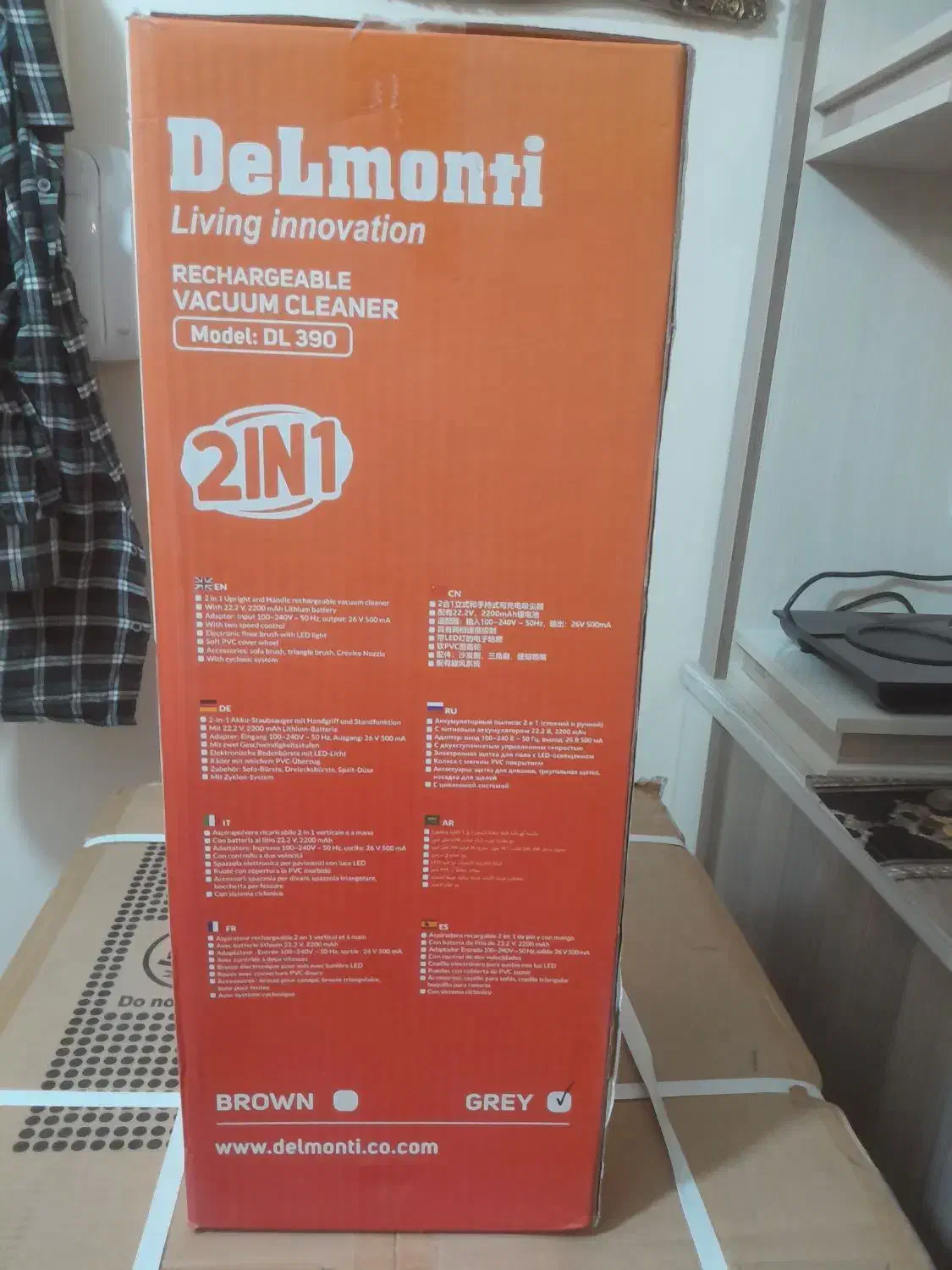 جارو شارژی|جاروبرقی، جارو شارژی، بخارشو|تبریز, |دیوار