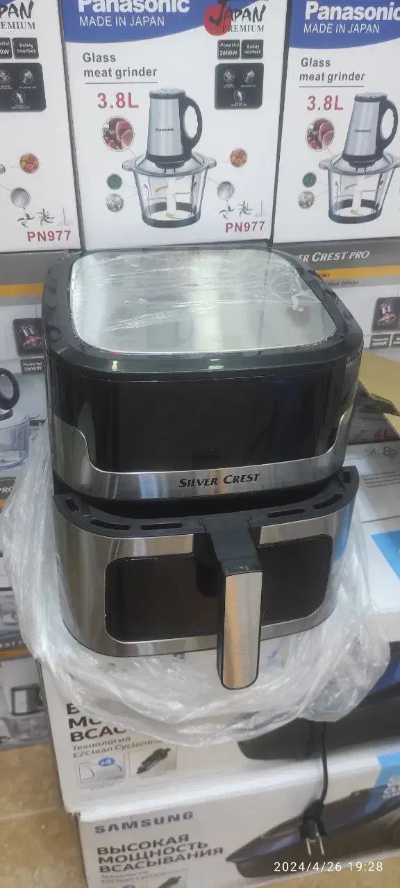 سرخکن رژیمی 15لیتری با تخفیف ویژه روز مادر|اجاق گاز و لوازم برقی پختوپز|همدان, |دیوار