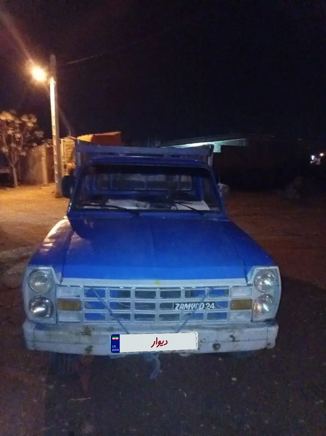 نیسان مدل63|خودرو سواری و وانت|کرمان, |دیوار