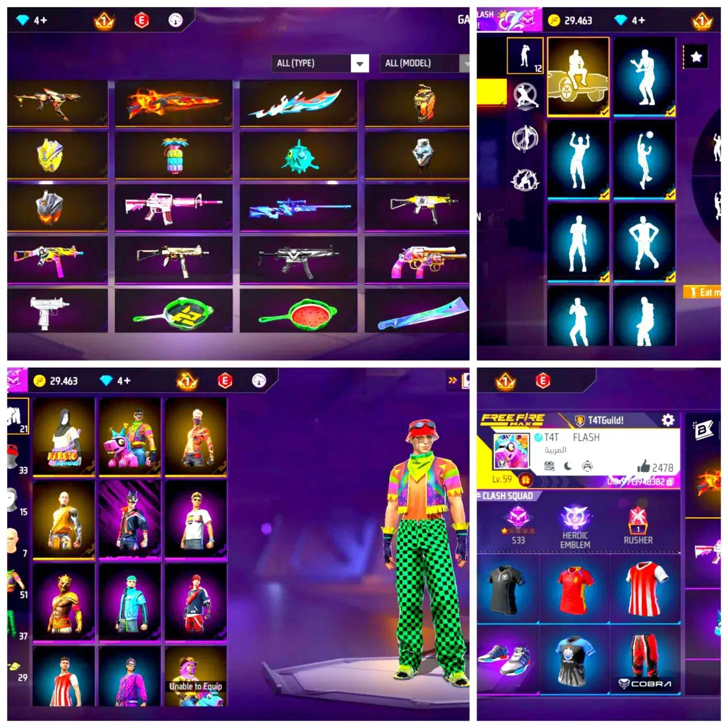 فری فایر|کنسول، بازی ویدئویی و آنلاین|مه ولات, |دیوار