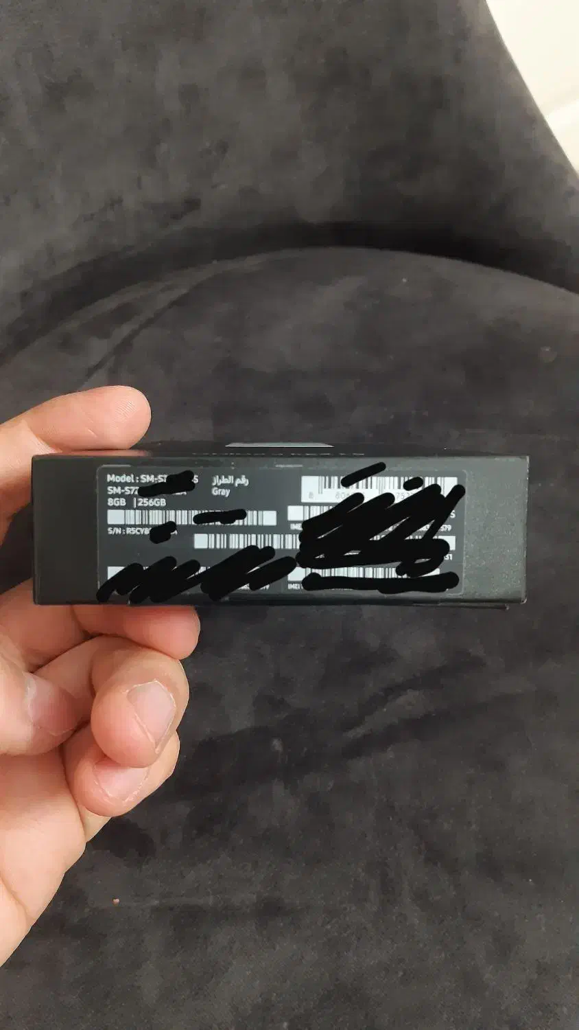 گوشی s24 fe نو|موبایل|تهران, مجیدیه|دیوار