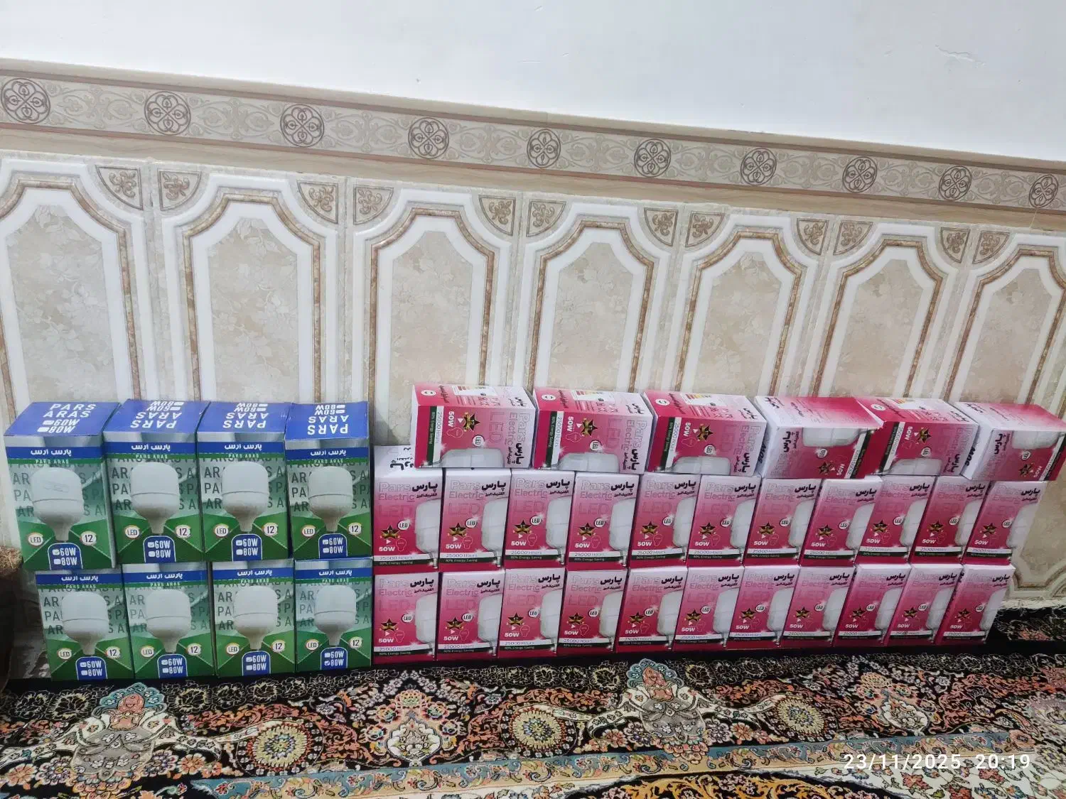 طرح تعویض لامپ سوخته با لامپ نو|لامپ و چراغ|خرمشهر, |دیوار