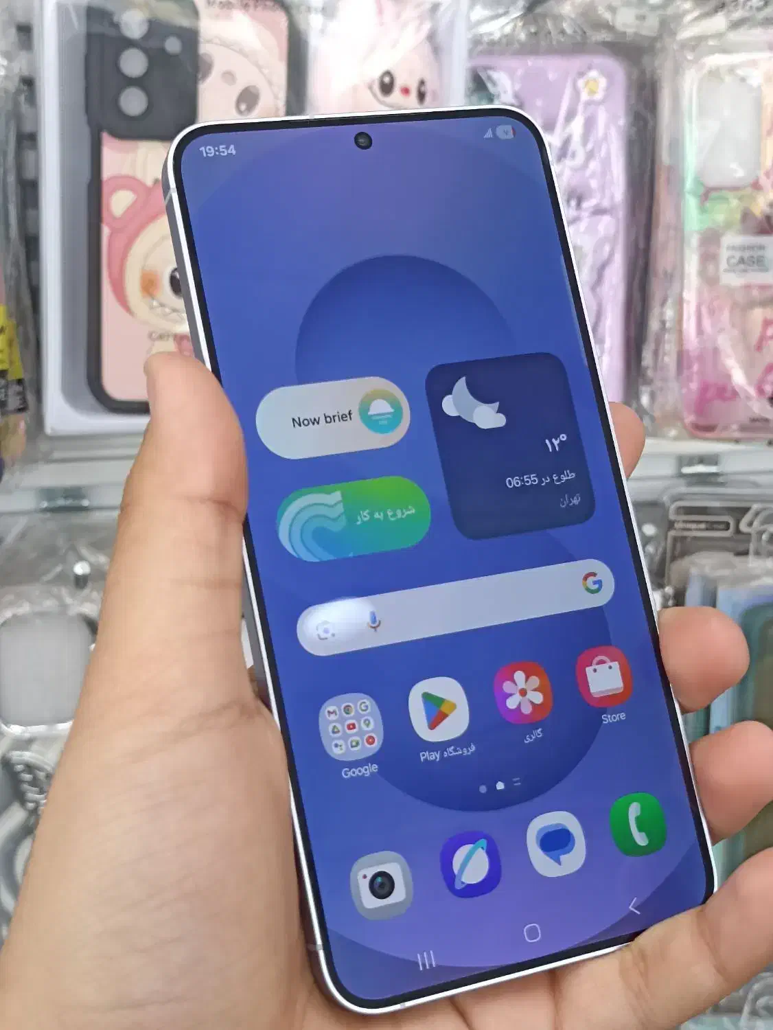 s25 Plus|موبایل|جم, |دیوار