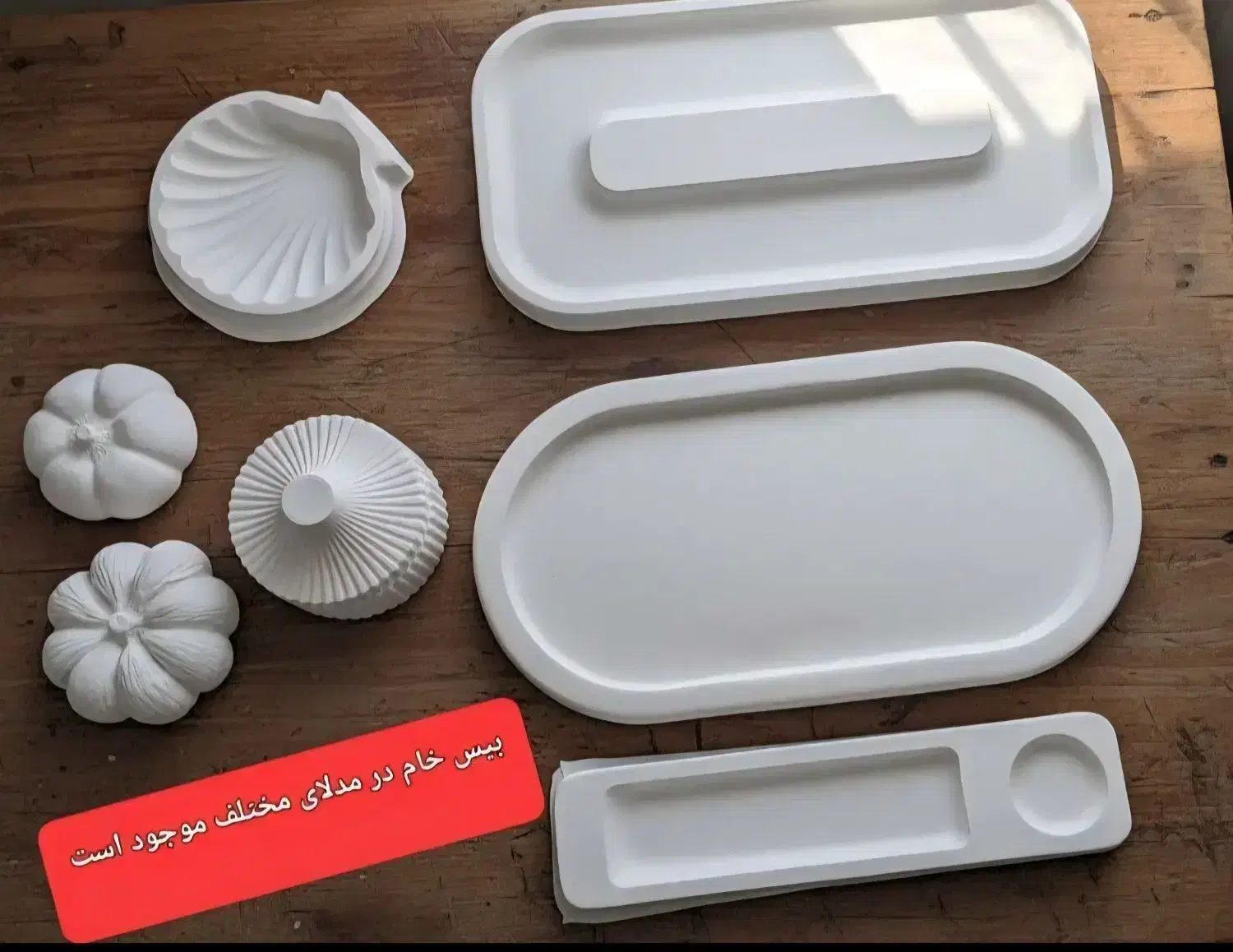 محصولات سنگ مصنوعی دکوری و مصرفی تک و عمده|صنایع دستی و سایر لوازم تزئینی|بندرعباس, |دیوار