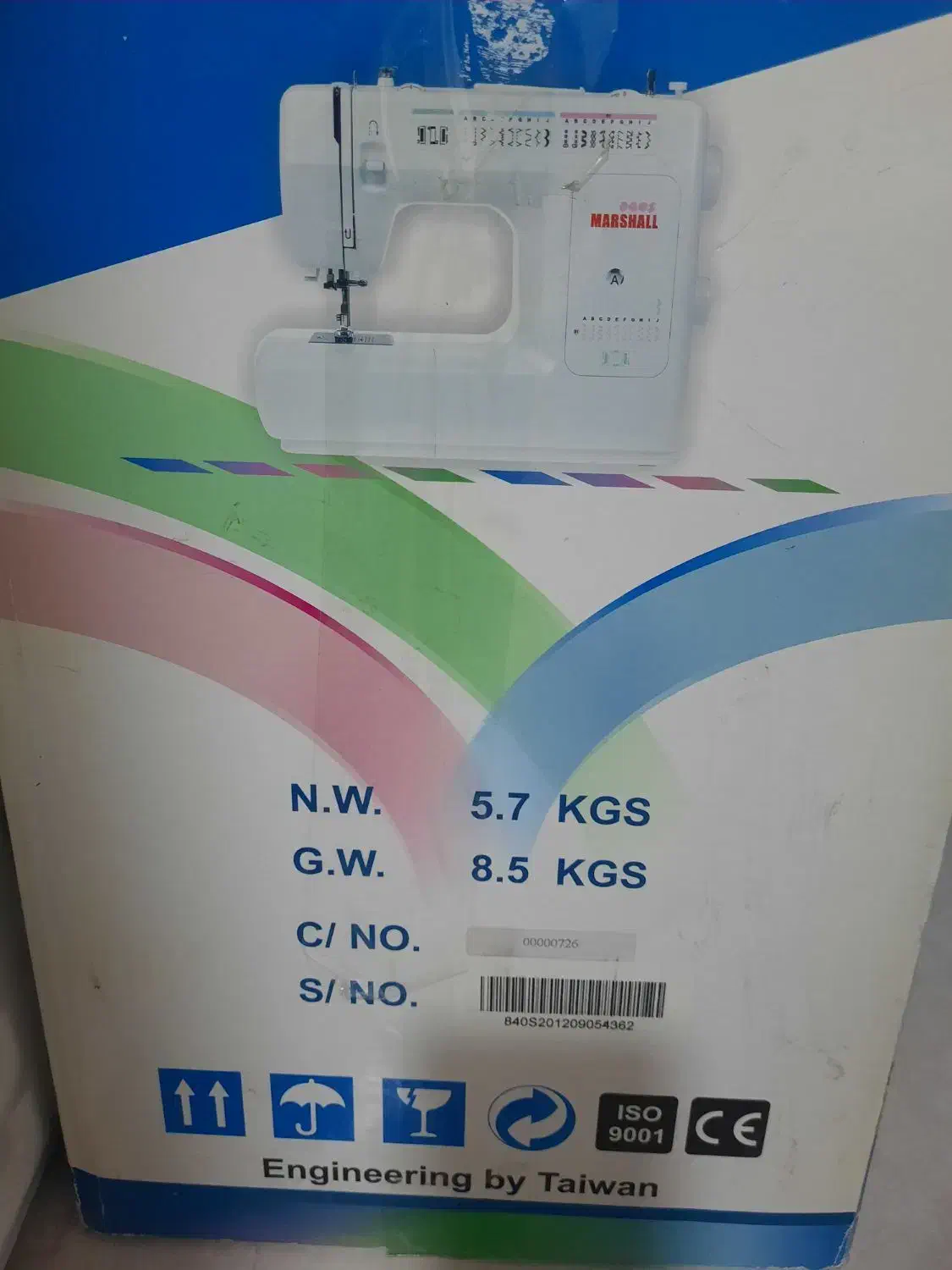 چرخ خیاطی مارشال ساخت تایوان|چرخ خیاطی و ریسندگی|سیرجان, |دیوار