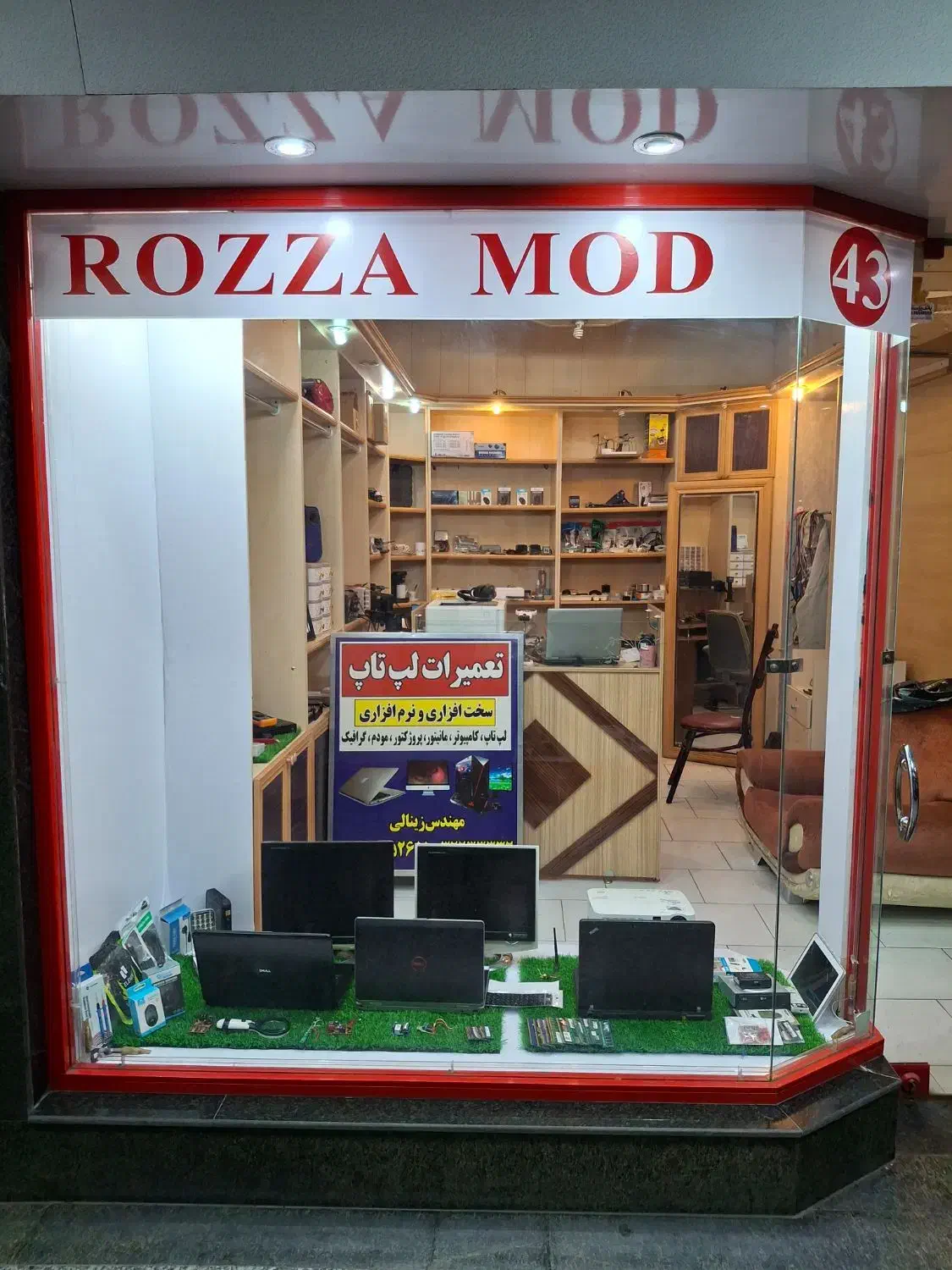 تعمیر تخصصی لپ تاپ وکامپیوترو مانیتور مهندس زینالی|خدمات رایانهای و موبایل|ارومیه, |دیوار