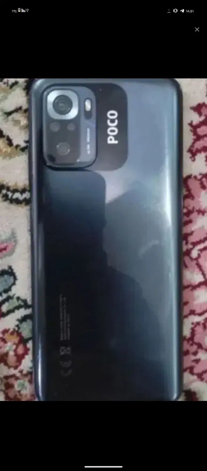 poco m5s|موبایل|ایرانشهر, |دیوار