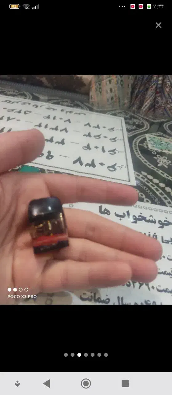 ویپ پاد|زیورآلات و اکسسوری|تربت جام, المهدی|دیوار