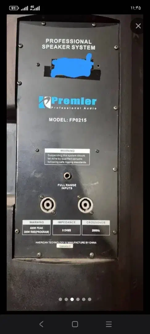 باند پسیو ۱۵اینچ|سیستم صوتی خانگی|شیراز, خلدبرین|دیوار