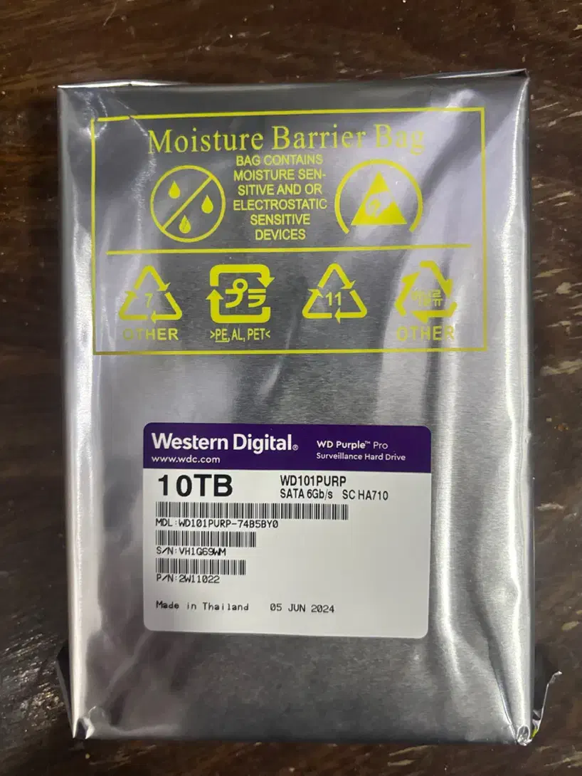 هارد|قطعات و لوازم جانبی رایانه|کاشان, امام خمینی|دیوار