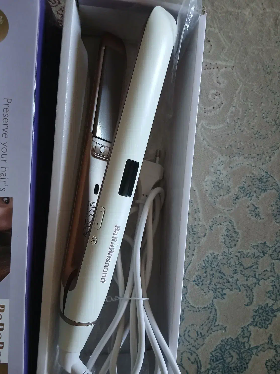 اتو بای بابلیس|آرایشی، بهداشتی، درمانی|گنبد کاووس, |دیوار