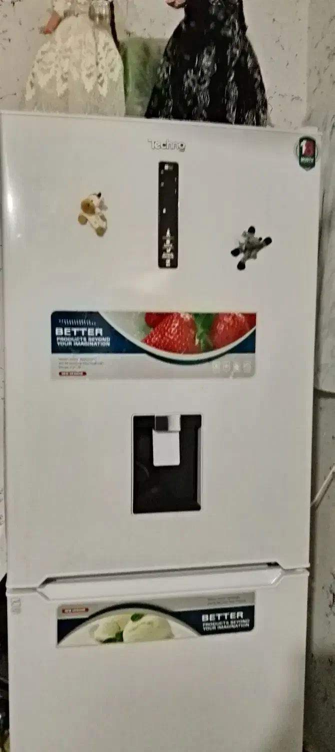 تعمیر نواریخچال|خدمات پیشه و مهارت|شوش, |دیوار