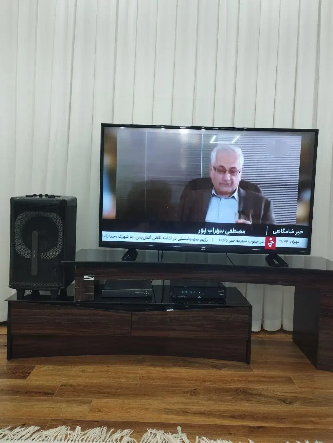 میز تلویزیون دو تکه ای|میز تلویزیون|میاندوآب, |دیوار